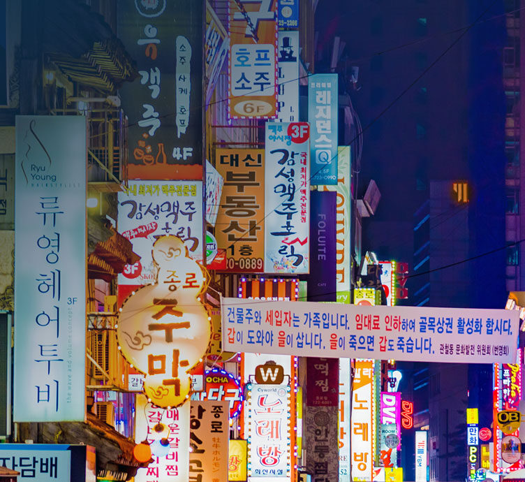 All Eyes on Emerging Markets about All Eyes on Emerging Markets